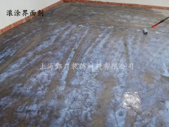 PVC地板墊層自流平的施工工藝和注意事項